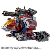 ダイアクロン DA-117 ダイアバトルスX-1 ＜バトルスX-01＞