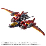 ダイアクロン DA-118 ダイアバトルスX-1 ＜バトルスX-02＞
