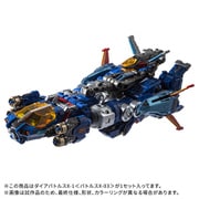 ダイアクロン DA-119 ダイアバトルスX-1 ＜バトルスX-03＞