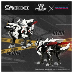 ヨドバシ.com - タカラトミー TAKARATOMY 機動警察パトレイバー