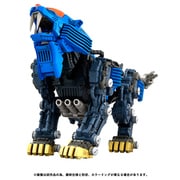 ZOIDS(ゾイド) REALIZE MODEL SERIES RMZ-013 シールドライガー バン仕様