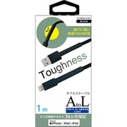 耐屈曲15万回 USB-A to Lightningケーブル ブレイデッド 1m ブラック NS-25BRAAL10-BK