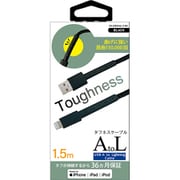 耐屈曲15万回 USB-A to Lightningケーブル ブレイデッド 1.5m ブラック NS-25BRAAL15-BK
