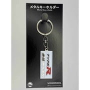 Honda メタルキーホルダー CIVIC(FD2・FK2) MUGEN TYPE R エンブレム