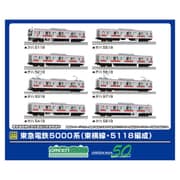 50826 Nゲージ完成品 東急電鉄5000系（東横線・5118編成） 8両編成セット （動力付き） [鉄道模型]
