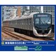 32126 Nゲージ完成品 東急電鉄6020系（Q SEAT車付き・ロングシートモード・車番選択式） 7両編成セット （動力付き） [鉄道模型]