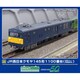 32129 Nゲージ完成品 JR西日本クモヤ145形1100番台 （台車グレー・車番選択式） （動力付き） [鉄道模型]