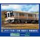32131 Nゲージ完成品 JRキハ75形（1次車・快速みえ・車番選択式） 4両編成セット （動力付き） [鉄道模型]