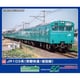 1297M Nゲージ塗装済キット JR103系（常磐快速/成田線） 増結用中間車4両セット [鉄道模型]