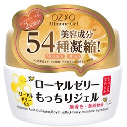 なちゅライフ ローヤルゼリーもっちりジェル N2 75g [オールインワンジェル]