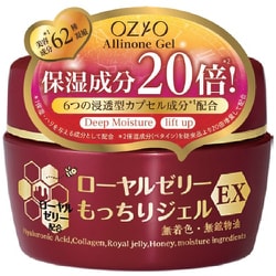 なちゅライフ ローヤルゼリーもっちりジェルEX N 75g [オールインワンジェル]