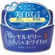 なちゅライフ ローヤルゼリーもっちりジェルホワイトEX 75g [オールインワンジェル]