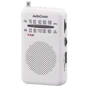 AudioComm ポケットラジオ AM/FM/ワイドFM ホワイト RAD-P370S-W