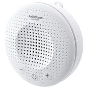 AudioComm どこでもスピーカー Bluetooth5.3対応 IPX7防水 ASP-W130N