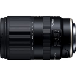 TAMRON Canon用 18-270mm 望遠レンズ 美品 a4550 Amazon.co.jp: TAMRON 高倍率ズームレンズ 18-270mm F3.5-6.3