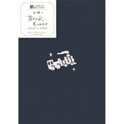 刺繍ブックカバー 宮沢賢治 HONTOWATASHI QE136