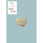 レザー調ブックカバー 本とねこ HONTOWATASHI QE146