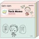 限定 付箋メモ5C コジコジ3 P（ピンク） S2849348