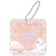 S8350566 [限定 フレームキーホルダー ゆめかわ！おやすみタイム ベイマックス]