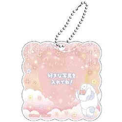 S8350566 [限定 フレームキーホルダー ゆめかわ！おやすみタイム ベイマックス]