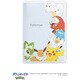 2026年 手帳 ポケモン B6 マンスリー いちれつ並び CUTE MODEL 305372