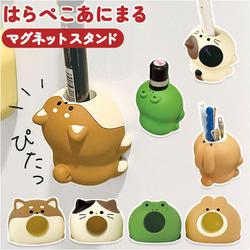 ヨドバシ.com - デコレコーポレーション Decole はらぺこあに
