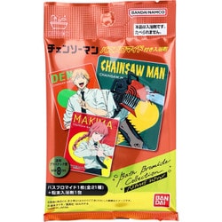 バスブロマイド コレクション チェンソーマン 入浴剤 1包入 [コレクショントイ]
