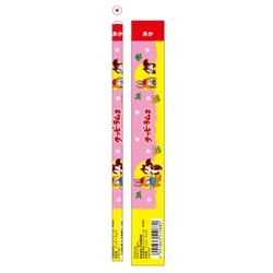 おやつ 赤鉛筆 クッピーラムネ 41401601