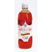 丸幸 福岡あまおう酢（5倍希釈） 500ml