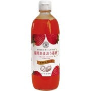 丸幸 福岡あまおう酢（5倍希釈） 500ml