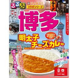 るるぶ×HACHI 博多 明太子チーズカレー辛口 180g