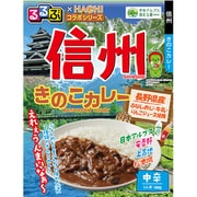 るるぶ×HACHIコラボシリーズ 信州 きのこカレー 180g