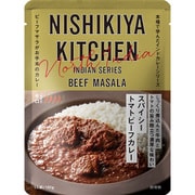 スパイシー トマトビーフカレー 180g