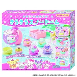 ヨドバシ.com - アガツマ AGATSUMA Sanrio characters きらきら