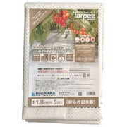 果物用色付促進反射シート スノーテックス 1.5×5m 1803