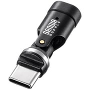 USB-C 回転アダプター PD240W対応 540度回転 高耐久 通電確認LED搭載 USB2.0 ブラック AD-USB34CCFBK