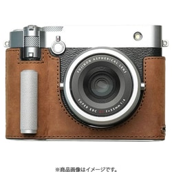 富士フィルム GFX100RF用 本革ケース ヴィンテージ風 メタルグリップ付 クレイジーホース PTBG002