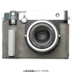 富士フィルム GFX100RF用 本革ケース ヴィンテージ風 メタルグリップ付 ディープグレー PTBG003