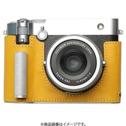 富士フィルム GFX100RF用 本革ケース クラシック メタルグリップ付 ビビッドイエロー PTBG006