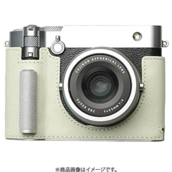 富士フィルム GFX100RF用 本革ケース クラシック メタルグリップ付 スパークリング/白ステッチ PTBG011