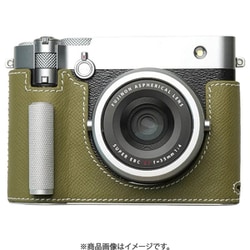 富士フィルム GFX100RF用 本革ケース クラシック メタルグリップ付 フィールドグリーン/白ステッチ PTBG012