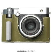 富士フィルム GFX100RF用 本革ケース クラシック メタルグリップ付 フィールドグリーン/白ステッチ PTBG012