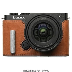 Panasonic LUMIX S9用 本革ケース ヴィンテージ風 メタルグリップ付 レッドブラウン PTBH001