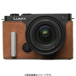 Panasonic LUMIX S9用 本革ケース ヴィンテージ風 メタルグリップ付 クレイジーホース PTBH002