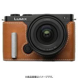 Panasonic LUMIX S9用 本革ケース クラシック メタルグリップ付 サドルタン/白ステッチ PTBH004