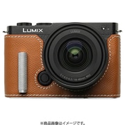 Panasonic LUMIX S9用 本革ケース クラシック メタルグリップ付 サドルタン/白ステッチ PTBH004