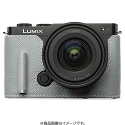 Panasonic LUMIX S9用 本革ケース クラシック メタルグリップ付 ライトブルー/白ステッチ PTBH005