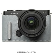 Panasonic LUMIX S9用 本革ケース クラシック メタルグリップ付 ライトブルー/白ステッチ PTBH005