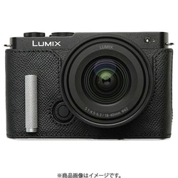 Panasonic LUMIX S9用 本革ケース クラシック メタルグリップ付 ブラック PTBH008