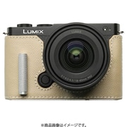 Panasonic LUMIX S9用 本革ケース クラシック メタルグリップ付 ライトベージュ/白ステッチ PTBH009